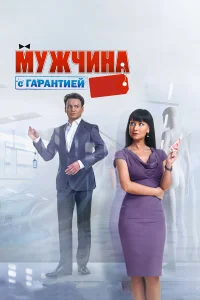 Александр Олешко, Нонна Гришаева, Дмитрий Нагиев,