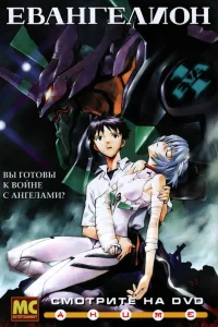 Мэгуми Огата, Котоно Мицуиси, Мэгуми Хаясибара,